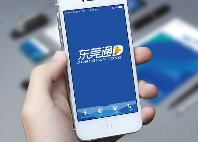 东莞通品牌LOGO设计案例